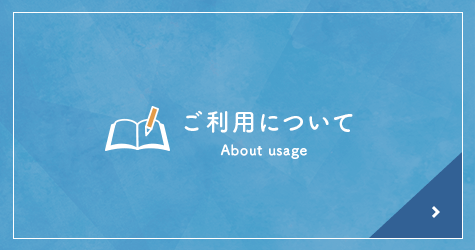 bnrhalf_usage